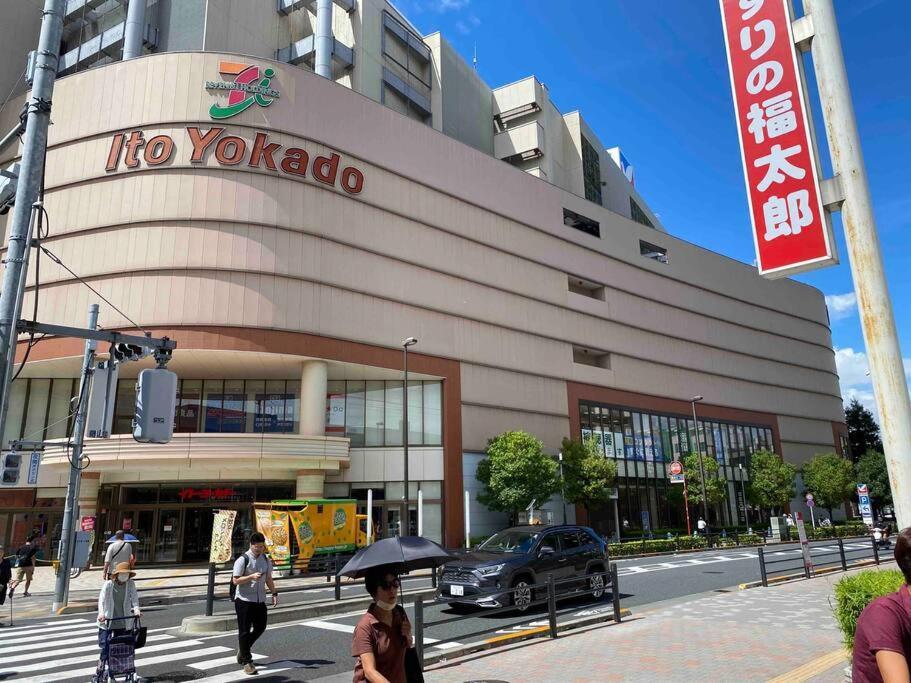 5ldk3toilets: 最近の駅6分・スカイツリー電車1分・浅草電車4分・nrt電車60分 Tokyo