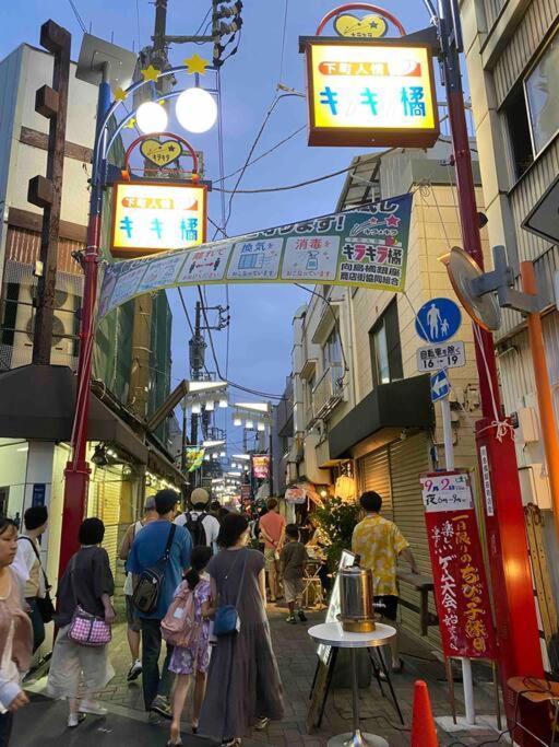 Apartment 5ldk3toilets: 最近の駅6分・スカイツリー電車1分・浅草電車4分・nrt電車60分