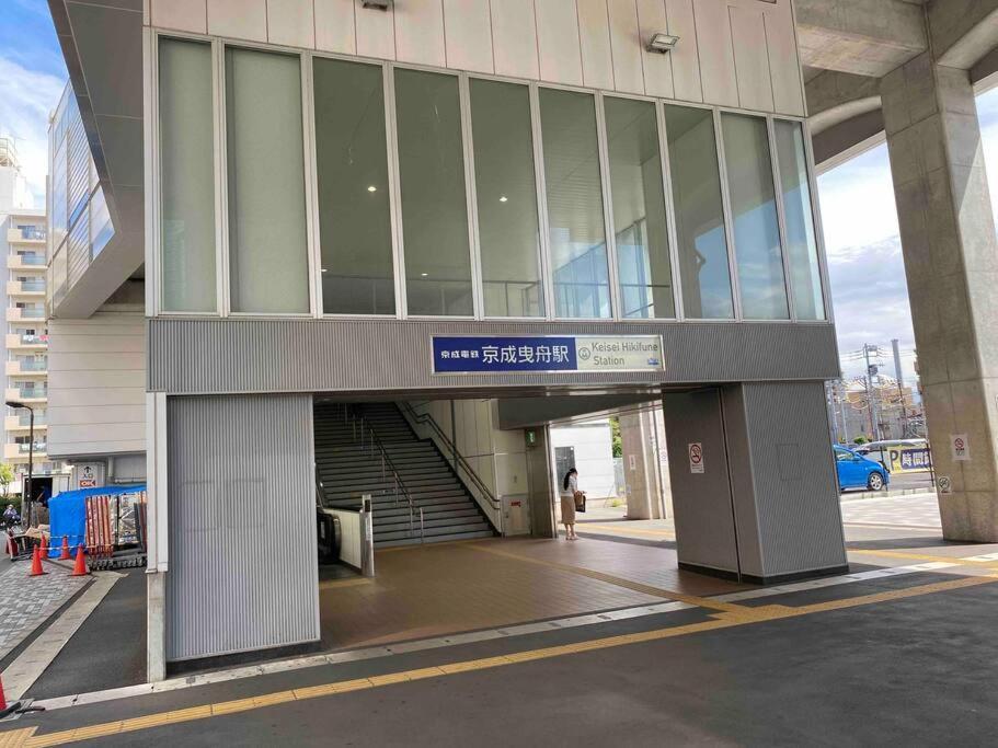 5ldk3toilets: 最近の駅6分・スカイツリー電車1分・浅草電車4分・nrt電車60分 Tokyo